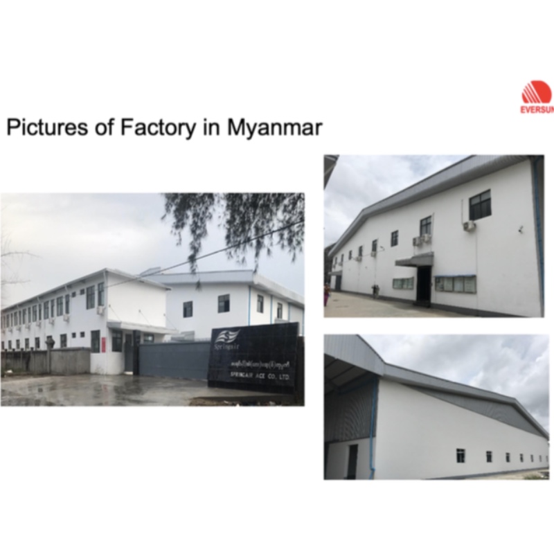 완전 소유 미얀마 공장